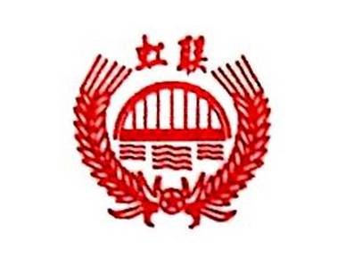 上海虹聯（東臺）食品有限公司